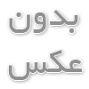 مزوتراپی پوست برای چه کسانی مناسب است؟